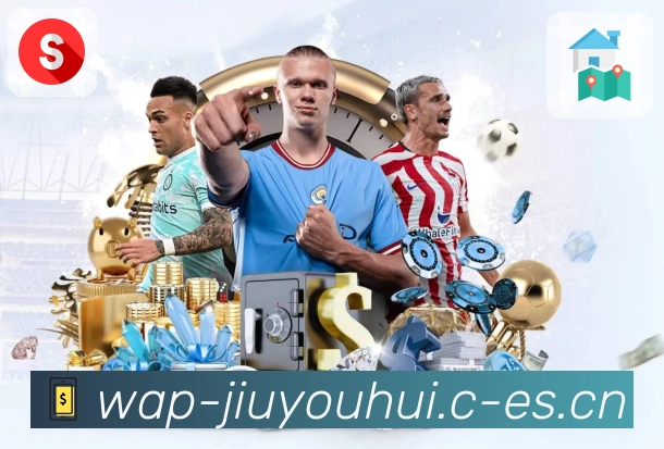 安全与质量认证展示