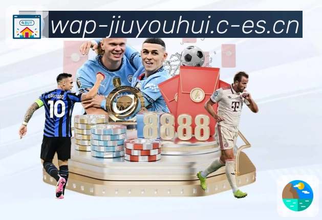 九游会APP 体育赛事宣传图